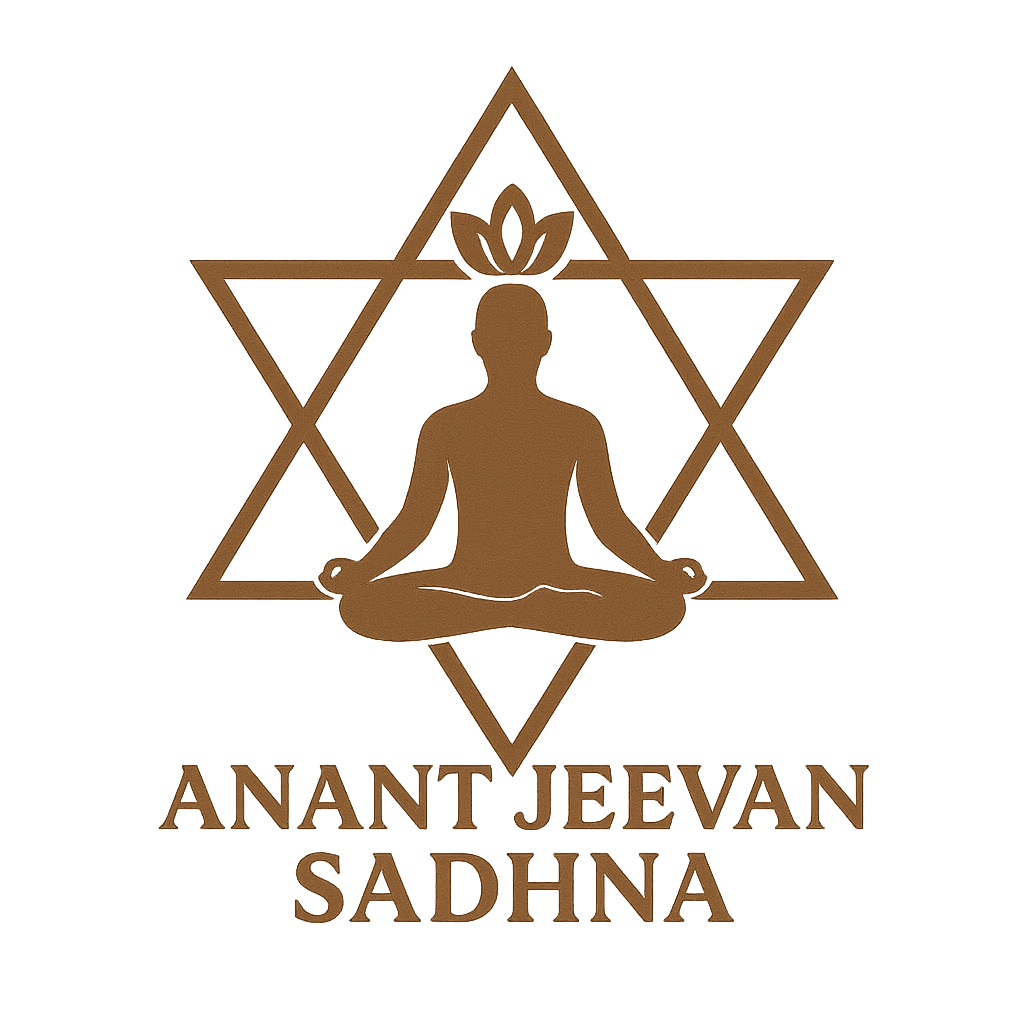 Anant Jeevan Sadhna